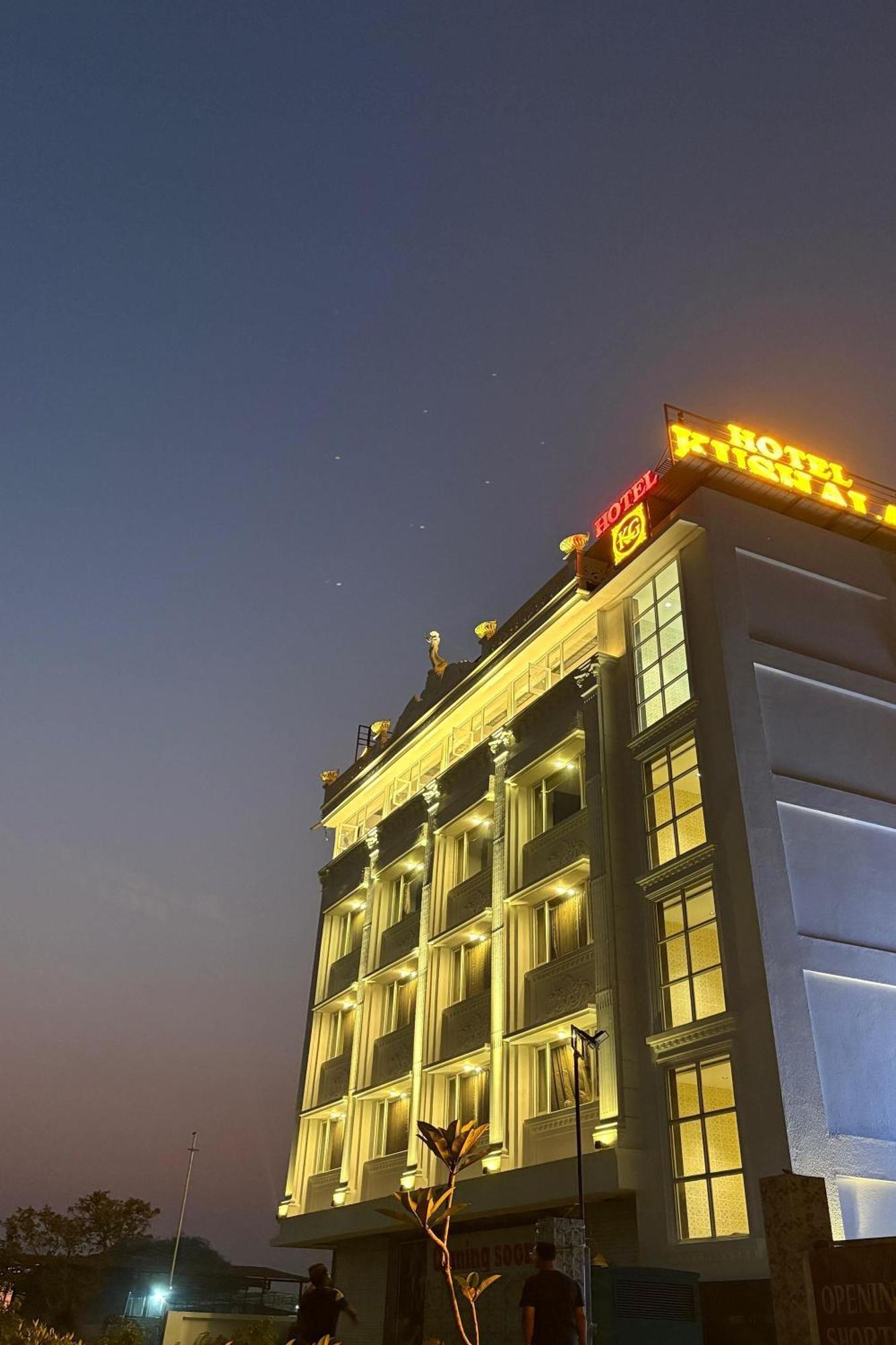 Hotel Kushala Grand, Dombivali Mangrul Exteriör bild